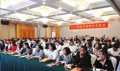 新局势，新需求，新挑战——海能、新仪技术交流会石家庄站