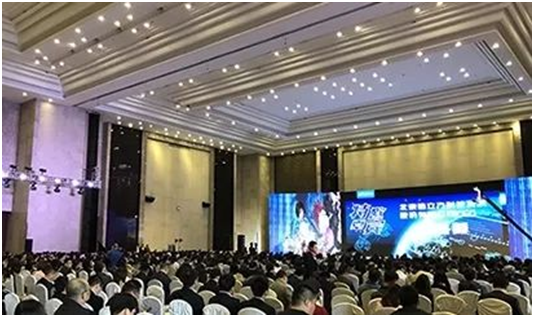 海能、新仪参加2019中国科学仪器发展年会