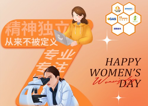 她，独一无二，光芒自证！