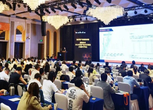 海能-新仪用户、渠道商交流会——新疆、江苏、四川站
