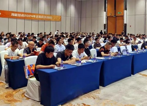 湖南、重庆、贵州、安徽、山东……海能—新仪渠道商、用户交流会五省再启新篇章